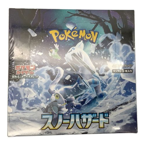 ポケモンカード ポケモンカードゲーム スカーレット＆バイオレット 拡張パック スノーハザード シュリンク付BOX（再販）