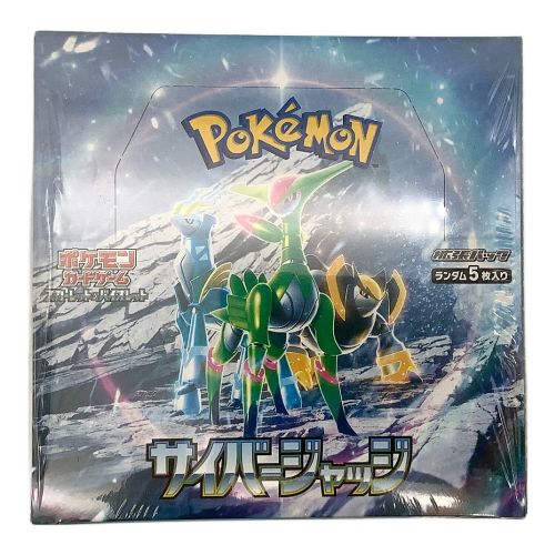 ポケモンカード ポケモンカードゲーム スカーレット＆バイオレット 拡張パック サイバージャッジ シュリンク付BOX