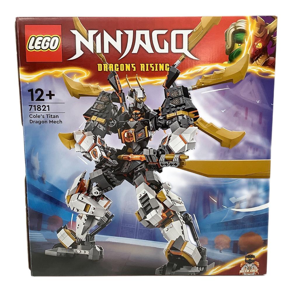 LEGO (レゴ) コールのドラゴン・メガチタンメカ NINJAGO 71821 レゴ