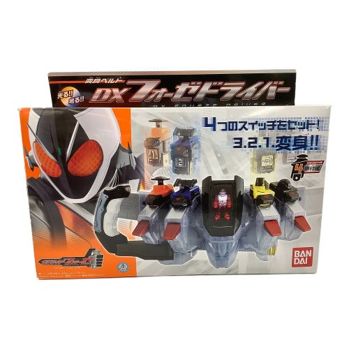 男の子おもちゃ 仮面ライダーフォーゼ 変身ベルト DXフォーゼドライバー＆アストロスイッチ×46＆アストロスイッチEX×2セット