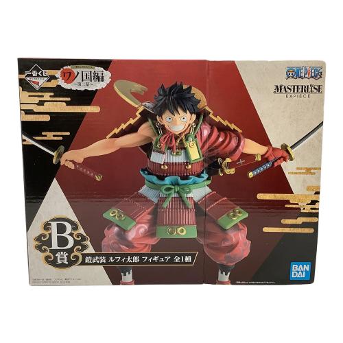 ONE PIECE (ワンピース) 一番くじ B賞 フィギュア 鎧武装 ルフィ太郎 ワノ国編～第二幕～