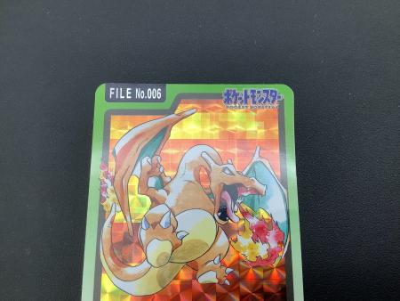 ポケモンカードダス リザードン 006｜トレファクONLINE