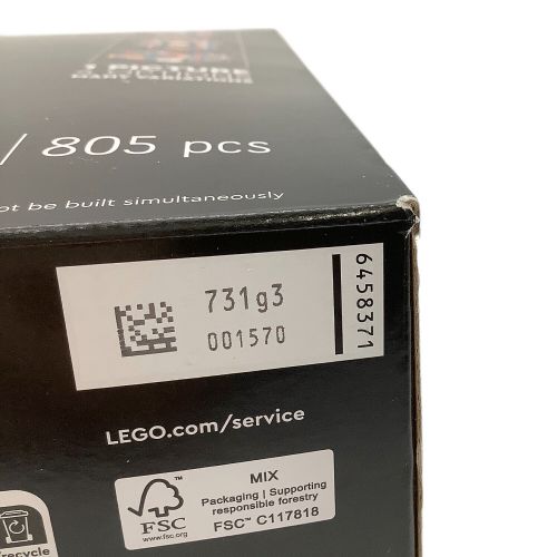 LEGO (レゴ) ブロック モダンアートセット 31210