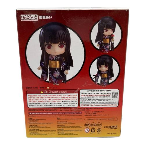 グッドスマイルカンパニー 地獄少女 閻魔あい ねんどろいど 1634 未開封品 フィギュア