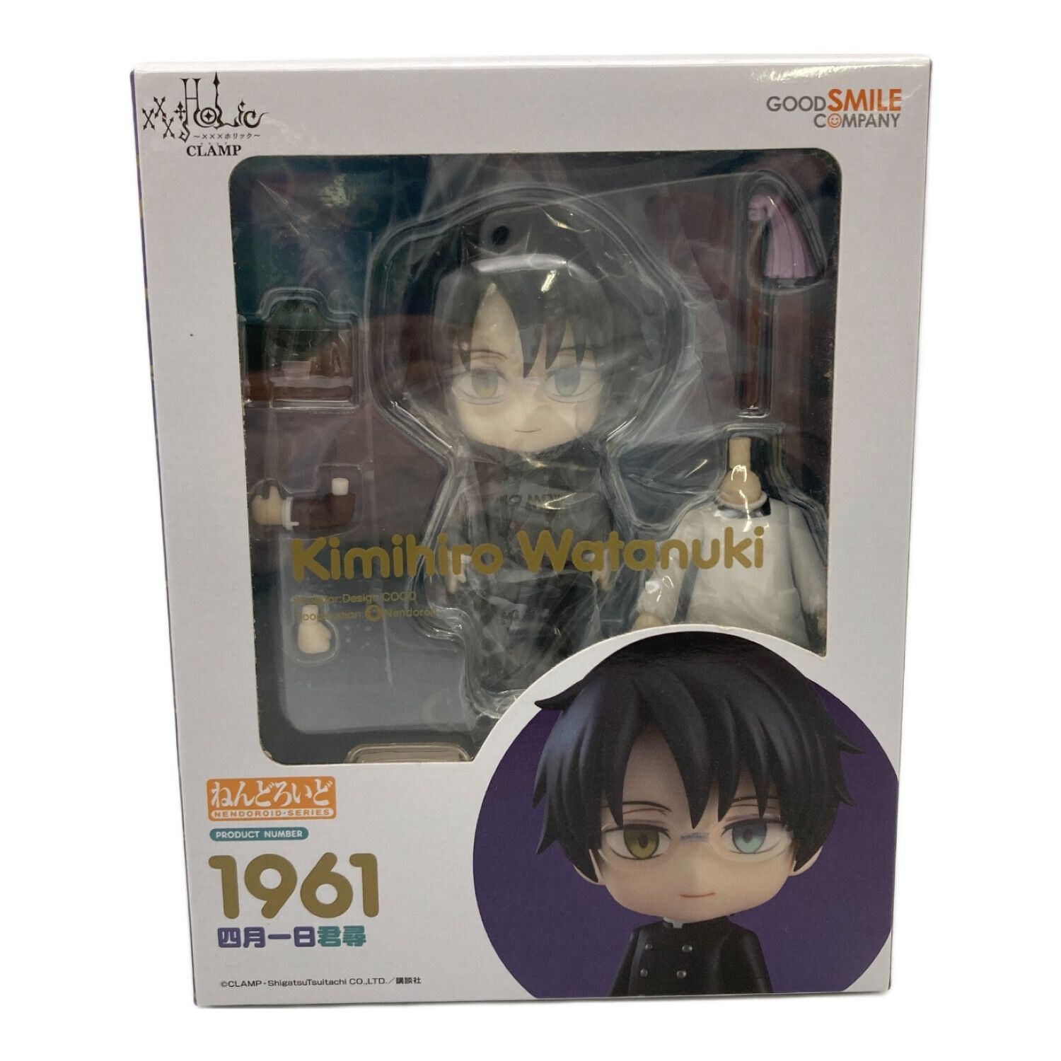 グッドスマイルカンパニー XXXHOLIC 1961 未開封品 四月一日君尋