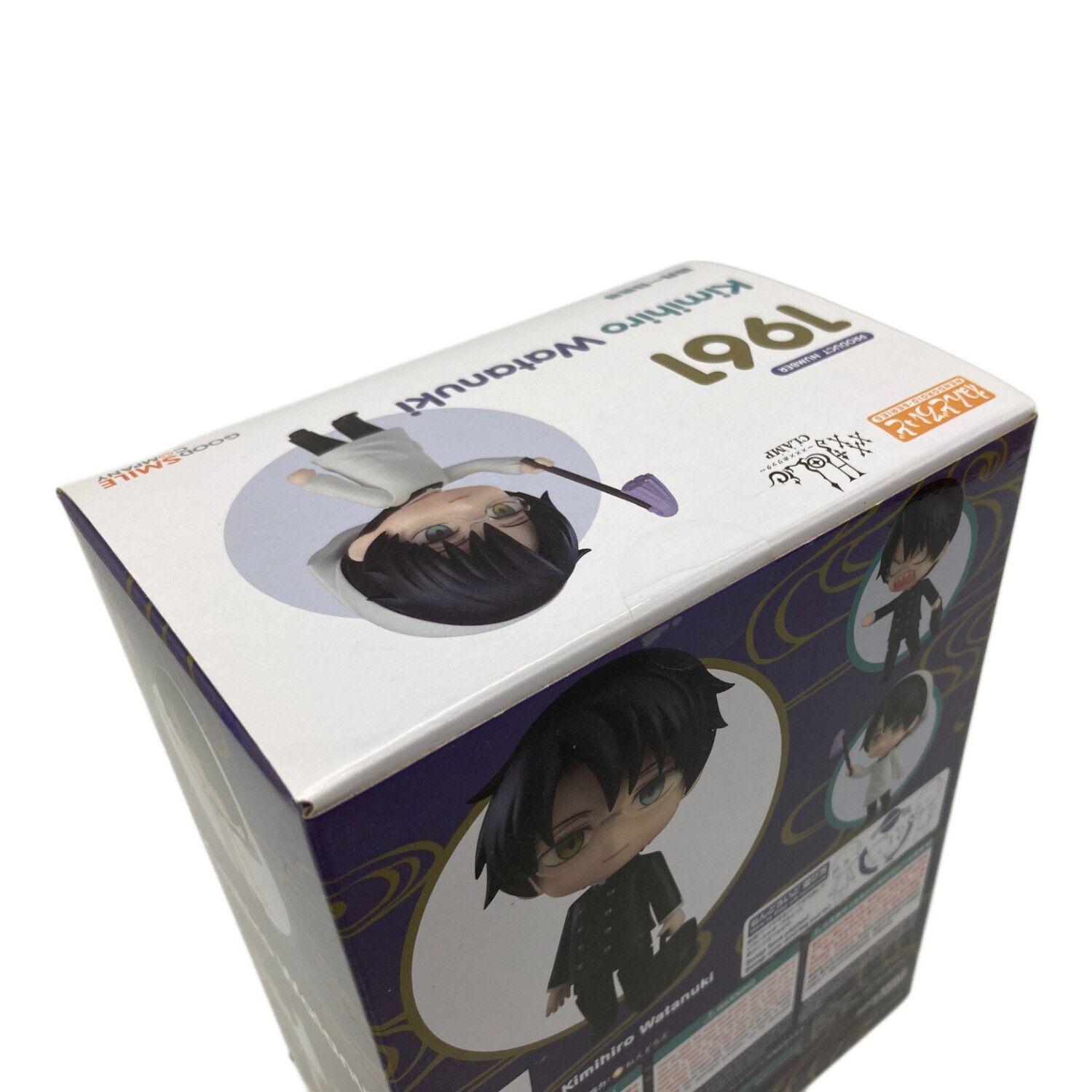 グッドスマイルカンパニー XXXHOLIC 1961 未開封品 四月一日君尋