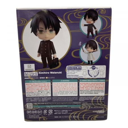 グッドスマイルカンパニー XXXHOLIC 1961 未開封品 四月一日君尋