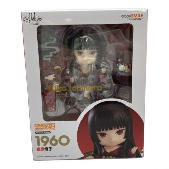 グッドスマイルカンパニー XXXHOLIC 1960 未開封品 壱原侑子 ねんどろいど