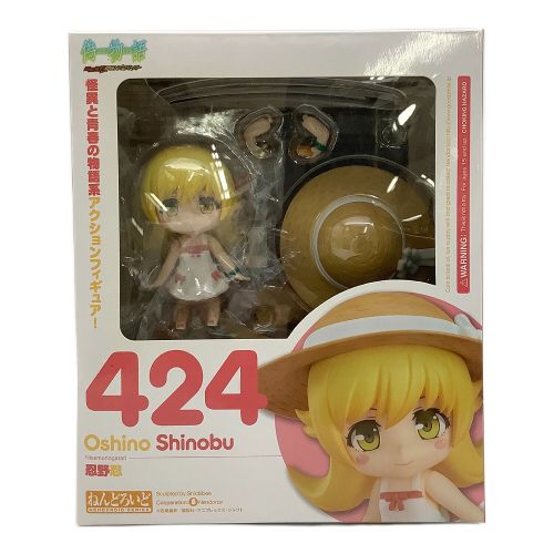 グッドスマイルカンパニー 偽物語 424 開封品 忍野忍 ねんどろいど