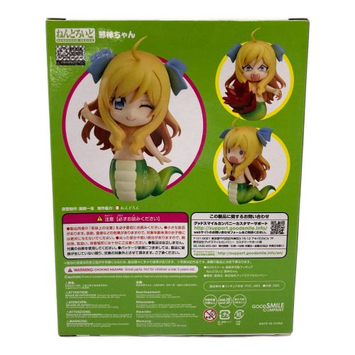 グッドスマイルカンパニー 邪神ちゃん ドロップキック 980 未開封品 邪神ちゃん ねんどろいど