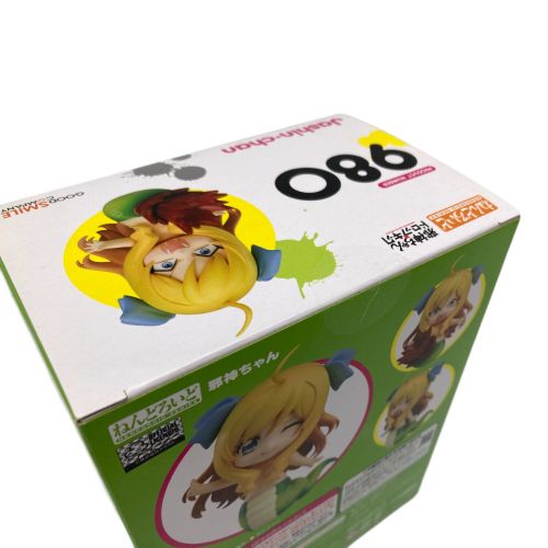 グッドスマイルカンパニー 邪神ちゃん ドロップキック 980 未開封品 邪神ちゃん ねんどろいど