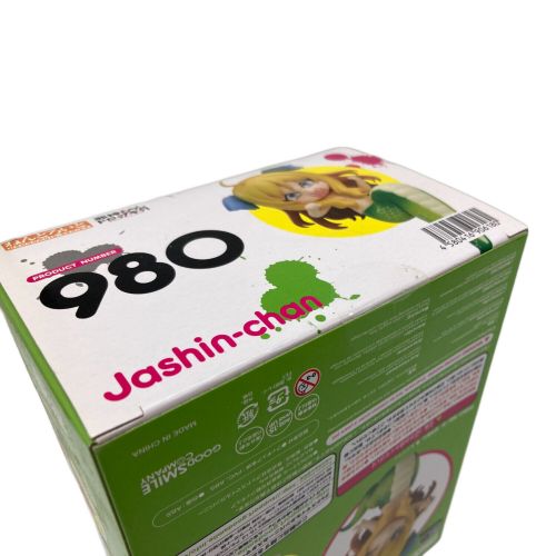 グッドスマイルカンパニー 邪神ちゃん ドロップキック 980 未開封品 邪神ちゃん ねんどろいど