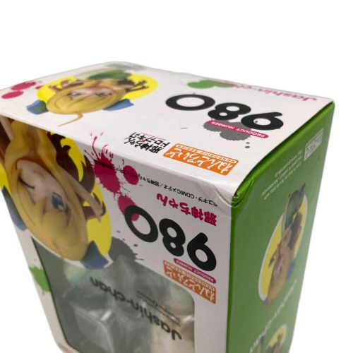 グッドスマイルカンパニー 邪神ちゃん ドロップキック 980 未開封品 邪神ちゃん ねんどろいど