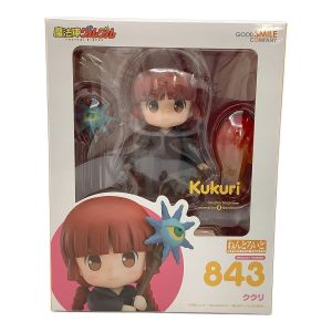 グッドスマイルカンパニー 魔法陣クルクル 843 開封品 ククリ ねんどろいど