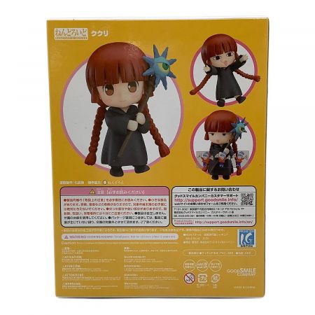 グッドスマイルカンパニー 魔法陣クルクル 843 開封品 ククリ