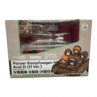 グッドスマイルカンパニー ガールズパンツァー ねんどろいどぷち ガールズ&パンツァー あんこうチーム Ⅳ号戦車 D型改（H型仕様） ねんどろいどもあ/ねんどろいど