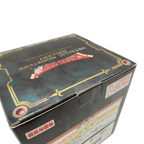 ドラゴンクエスト メタリックモンスターズギャラリー シドー (緑バージョン) フィギュア