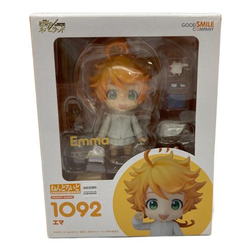 約束のネバーランド エマ ねんどろいど フィギュア