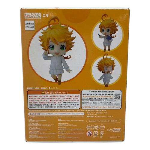 約束のネバーランド エマ ねんどろいど フィギュア