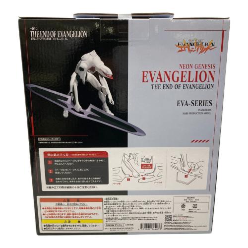 エヴァンゲリオン エヴァンゲリオン量産機 一番くじ A賞 エヴァンゲリオン量産機