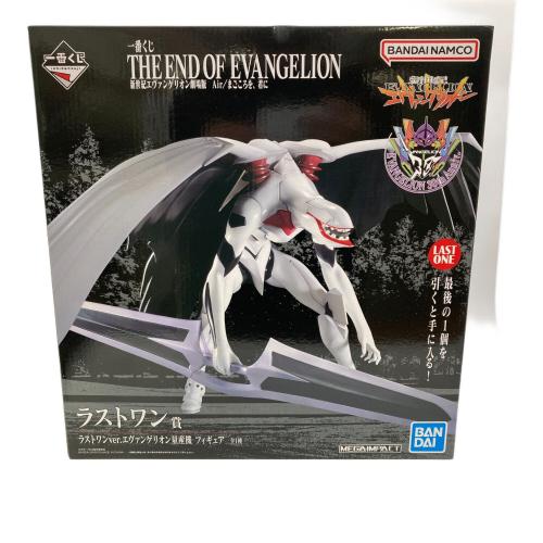 エヴァンゲリオン新劇場版 (エヴァンゲリオンシンゲキジョウバン) ラストワンver.エヴァンゲリオン量産機