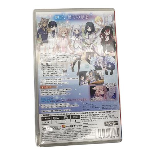 ENTERGRAM(エンターグラム) Nintendo Switch用ソフト ジュエリー・ハーツ・アカデミア CERO C (15才以上対象)