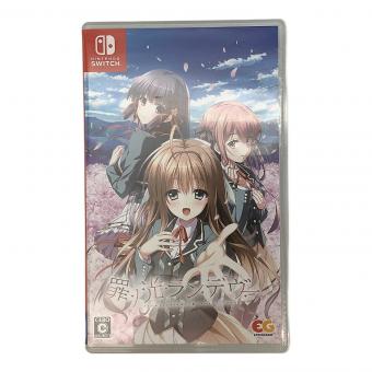 Nintendo Switch用ソフト 罪ノ光ランデヴー CERO C (15歳以上対象)
