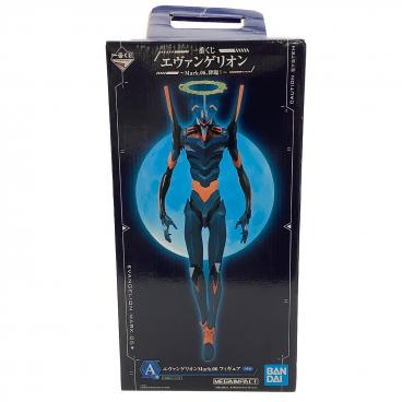 エヴァンゲリオン 一番くじ　Mark.06降臨！　セット Amazon.co.jp: 一番くじ エヴァンゲリオン Mark.06、降臨！ B賞