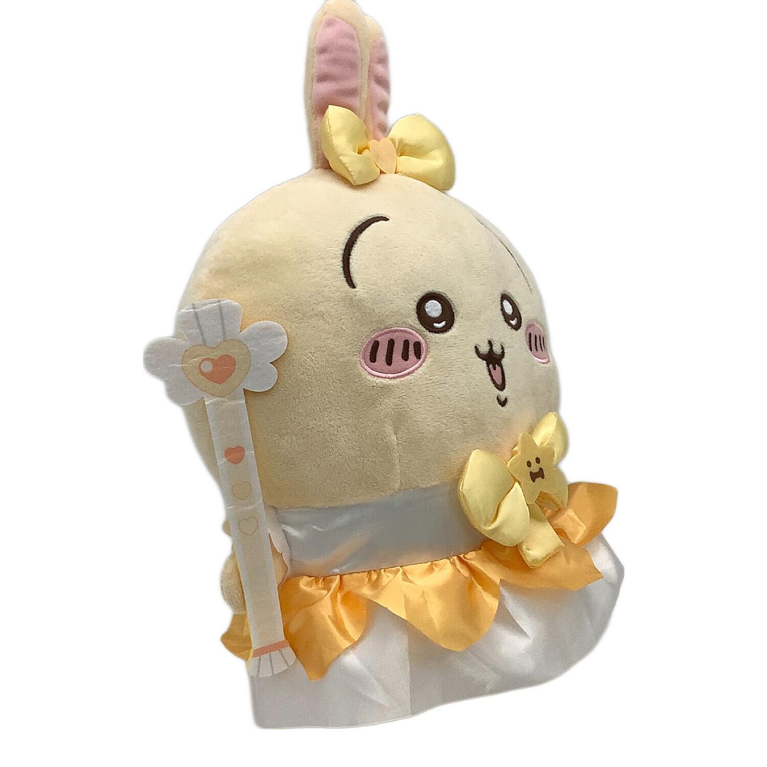 ちいかわ (チイカワ) まじかるちいかわ BIGぬいぐるみ タグ付 3体