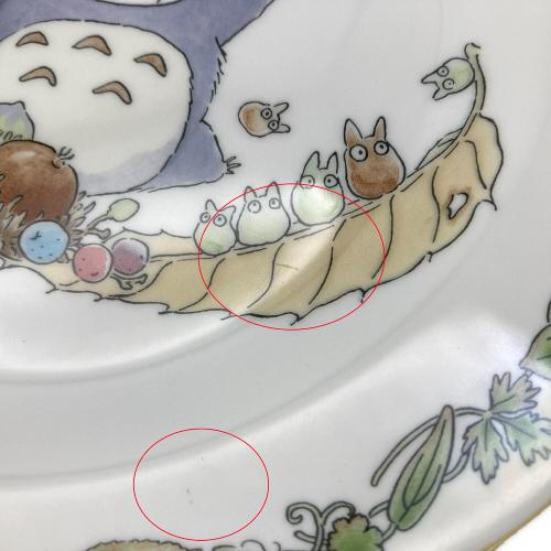 Noritake (ノリタケ) プレート