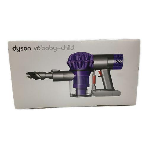 dyson (ダイソン) ハンディクリーナー DYSON V6 BABY + CHILD サイクロン式 HH08 程度S(未使用品) 純正バッテリー 50Hz／60Hz 未使用品