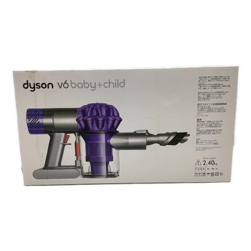 dyson (ダイソン) ハンディクリーナー DYSON V6 BABY + CHILD サイクロン式 HH08 程度S(未使用品) 純正バッテリー 50Hz／60Hz 未使用品