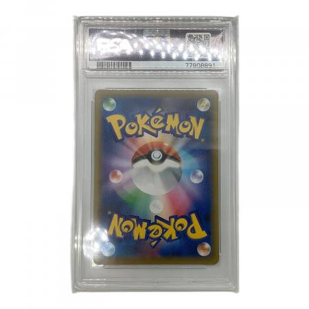 ポケモンカード ソニア 077/070 SR 77808891｜トレファクONLINE