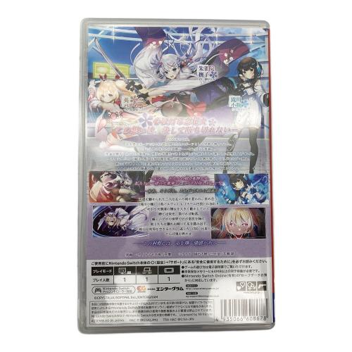 ENTERGRAM(エンターグラム) Nintendo Switch用ソフト 刹那にかける恋はなび CERO C (15才以上対象)