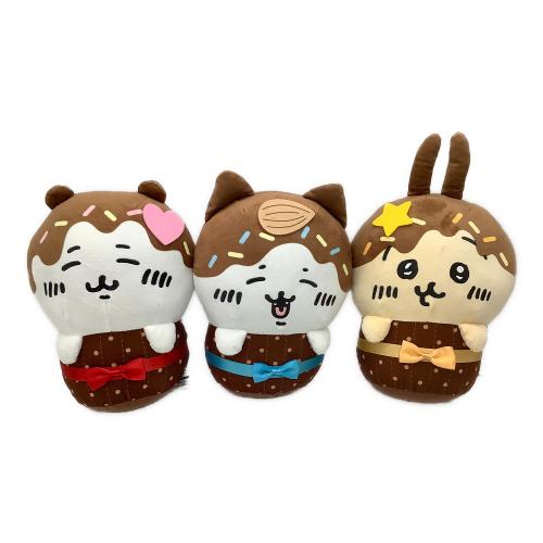 ちいかわ (チイカワ) ヌイグルミ 3体セット トレバ限定 チョコレートぬいぐるみ