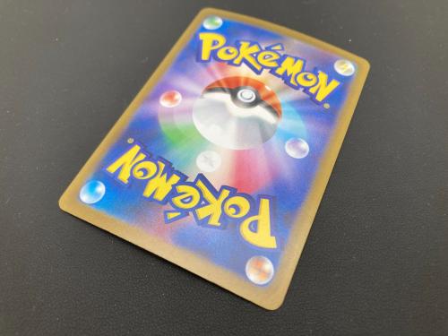 ポケモンカード グレイシアex 206/187 SAR