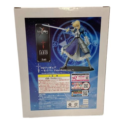 フィギュア バンプレスト SQフィギュア FATE/ZERO セイバー FATE/ZEROver