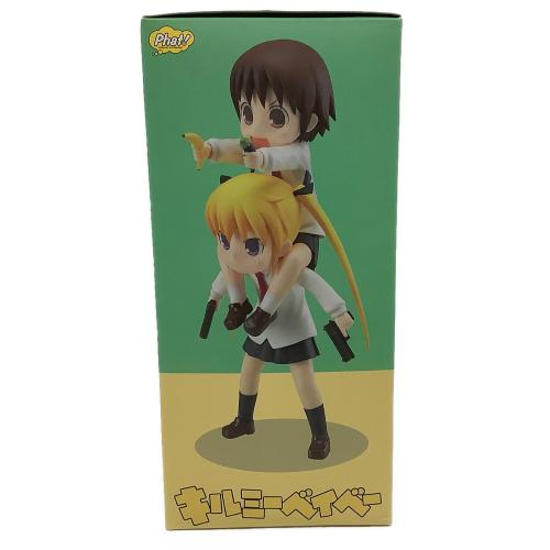 [バラ売り可能] キルミーベイベー グッズ やすな ソーニャ まとめ売り バラ売り可能] キルミーベイベー グッズ やすな ソーニャ まとめ売り