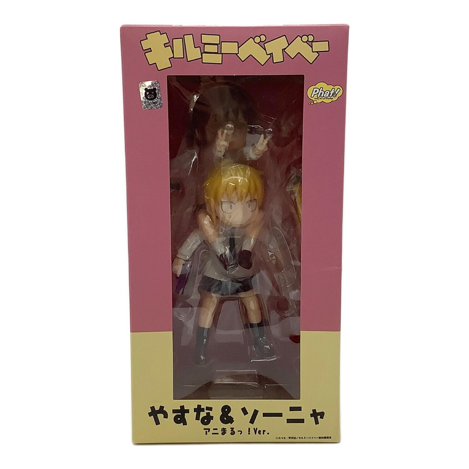 [バラ売り可能] キルミーベイベー グッズ やすな ソーニャ まとめ売り バラ売り可能] キルミーベイベー グッズ やすな ソーニャ まとめ売り