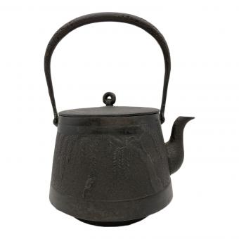 高陽堂 鉄瓶 カエル・柳模様