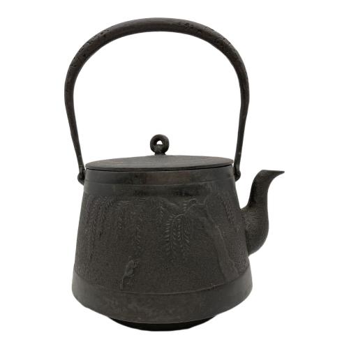 高陽堂 鉄瓶 カエル・木模様