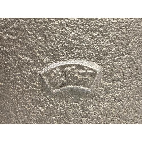 高陽堂 鉄瓶 カエル・木模様