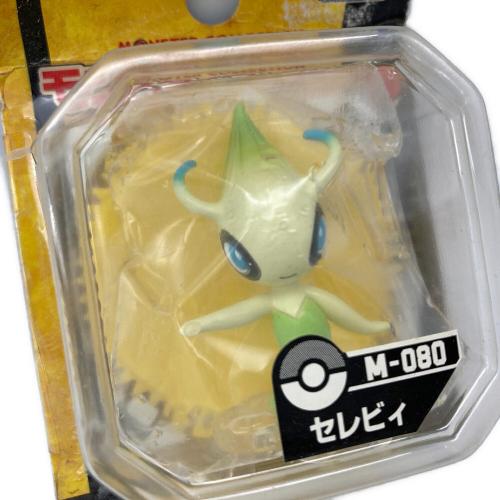 pokemon（ポケモン） モンスターコレクション セレビィ Ｍ-080 フィギュア