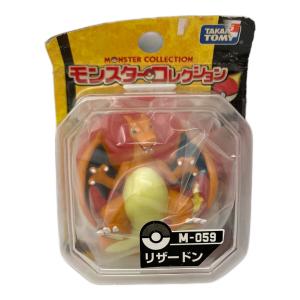 pokemon（ポケモン）モンスターコレクション リザードン M-059 フィギュア