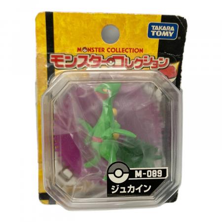 ポケモン フィギュア 限定 モンスターコレクション Pokemon Figure フィギュア モンスターコレクション ジュカイン M-089｜トレファクONLINE