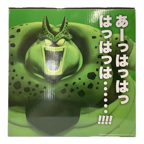 ドラゴンボール フィギュア ラストワン賞 セル(爆発時) 一番くじ