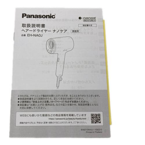 Panasonic (パナソニック) ヘアーアイロン EH-NA0J 2024年製