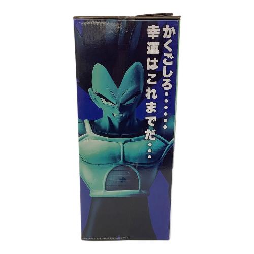 ドラゴンボール フィギュア MASTERLISE ベジータ MASTERLISE 一番くじ ドラゴンボールvsオムニバスCROSS