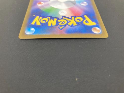 ポケモンカード グレイシア 069/SV-P