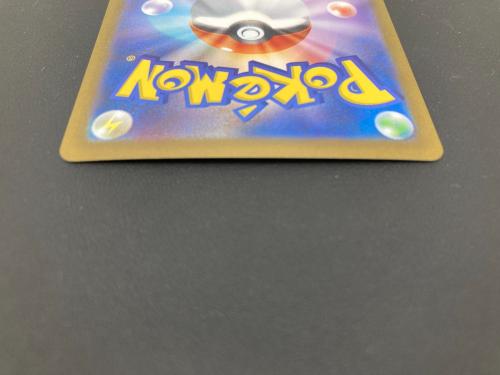 ポケモンカード グレイシア 069/SV-P